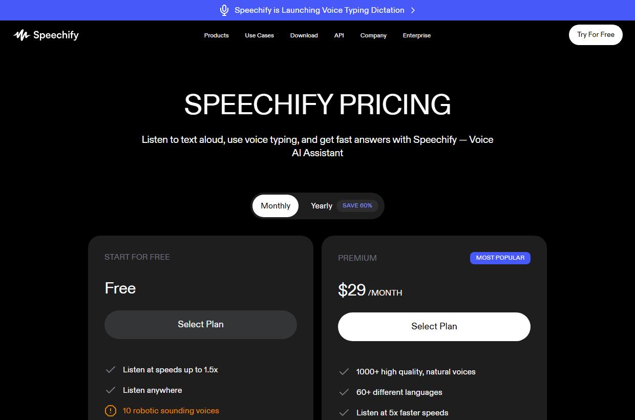 Speechify公式料金ページのスクリーンショット(Free と Premium $29/月)